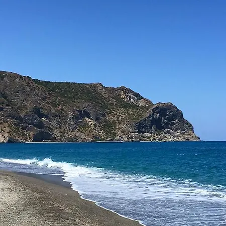 Casa Maremonte